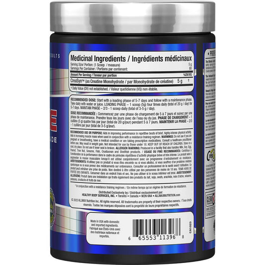 Allmax Creatine 1000g