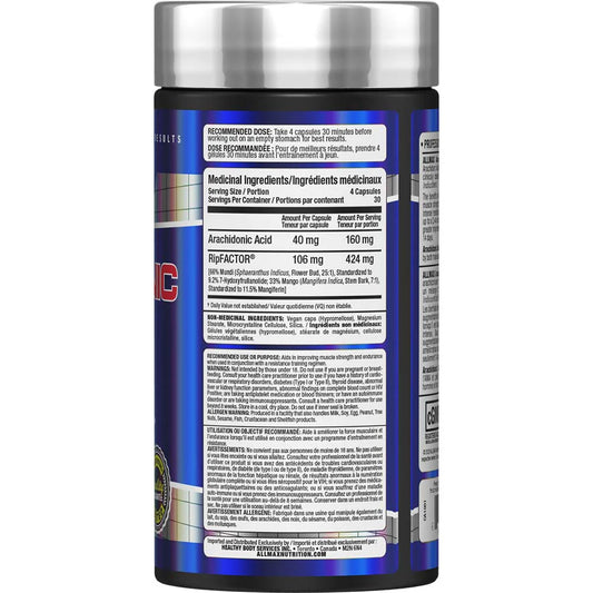 Allmax Arachidonic Acid