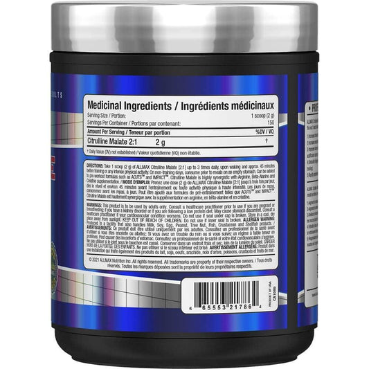 Allmax L-Citrulline Malate 2:1