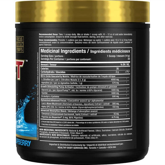 Allmax Impact Pump (Non-Stim)