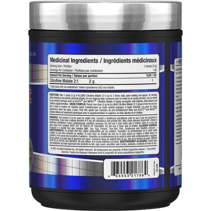 Allmax L-Citrulline Malate 2:1