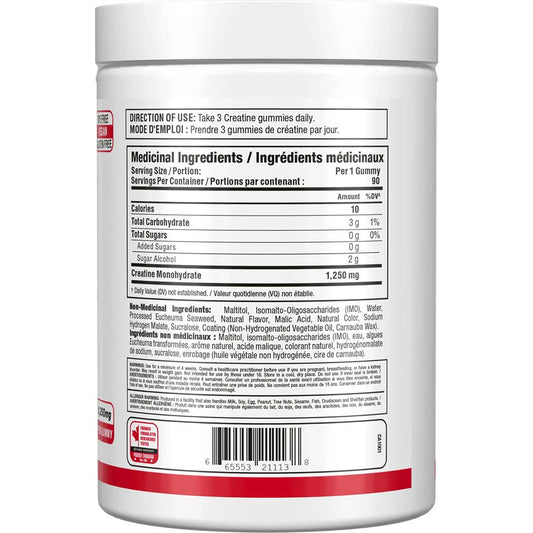 Almax Creatine Gummies