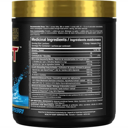 Allmax Impact Pump (Non-Stim)
