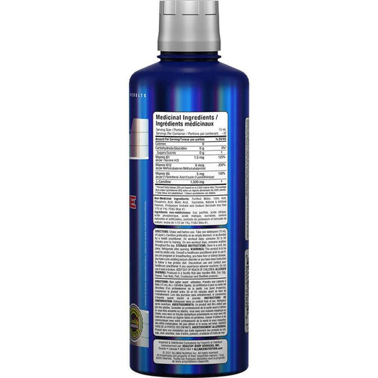 Allmax L-Carnitine 16oz